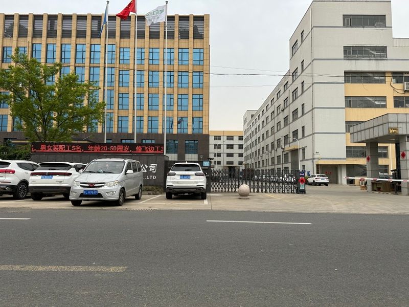 Changzhou Xinweike Lightspeed Auto Parts Co., Ltd.