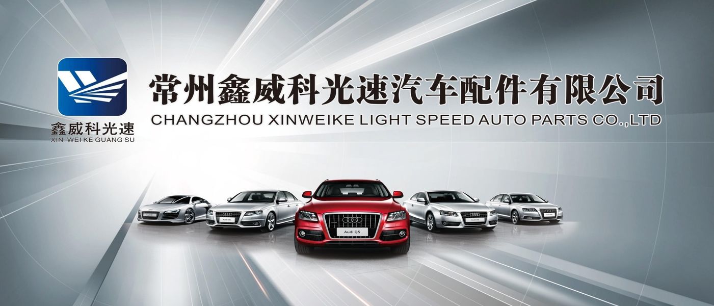 China best Audi Headlight on sales